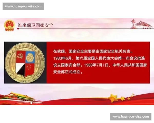 完善社会福利体系推动全民福祉持续发展与公平保障机制 完善社会福利体系推动全民福祉持续发展与公平保障机制